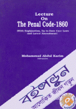 Lecture on Penal Code -1860